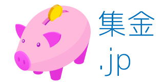 集金.jp